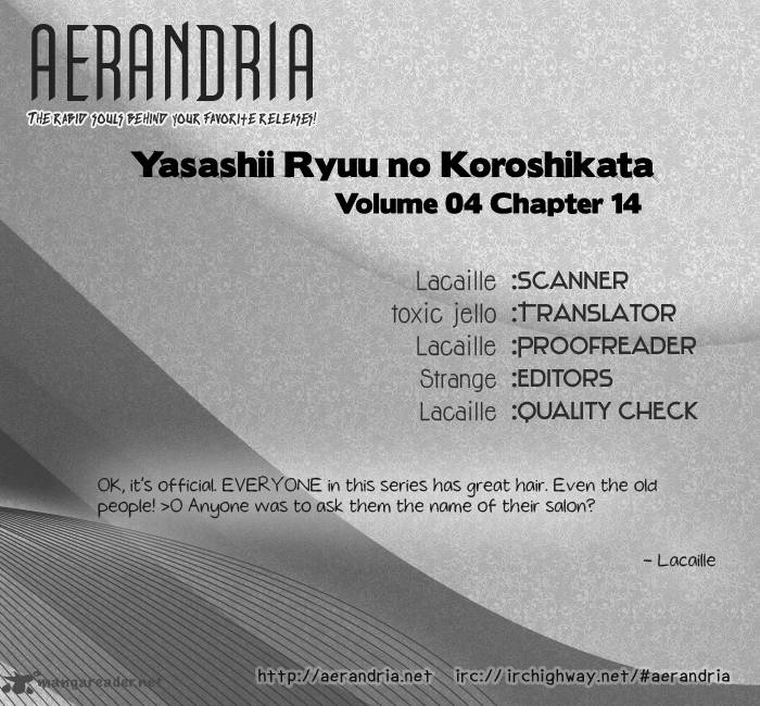 YasashII Ryuu No Koroshikata 14 2