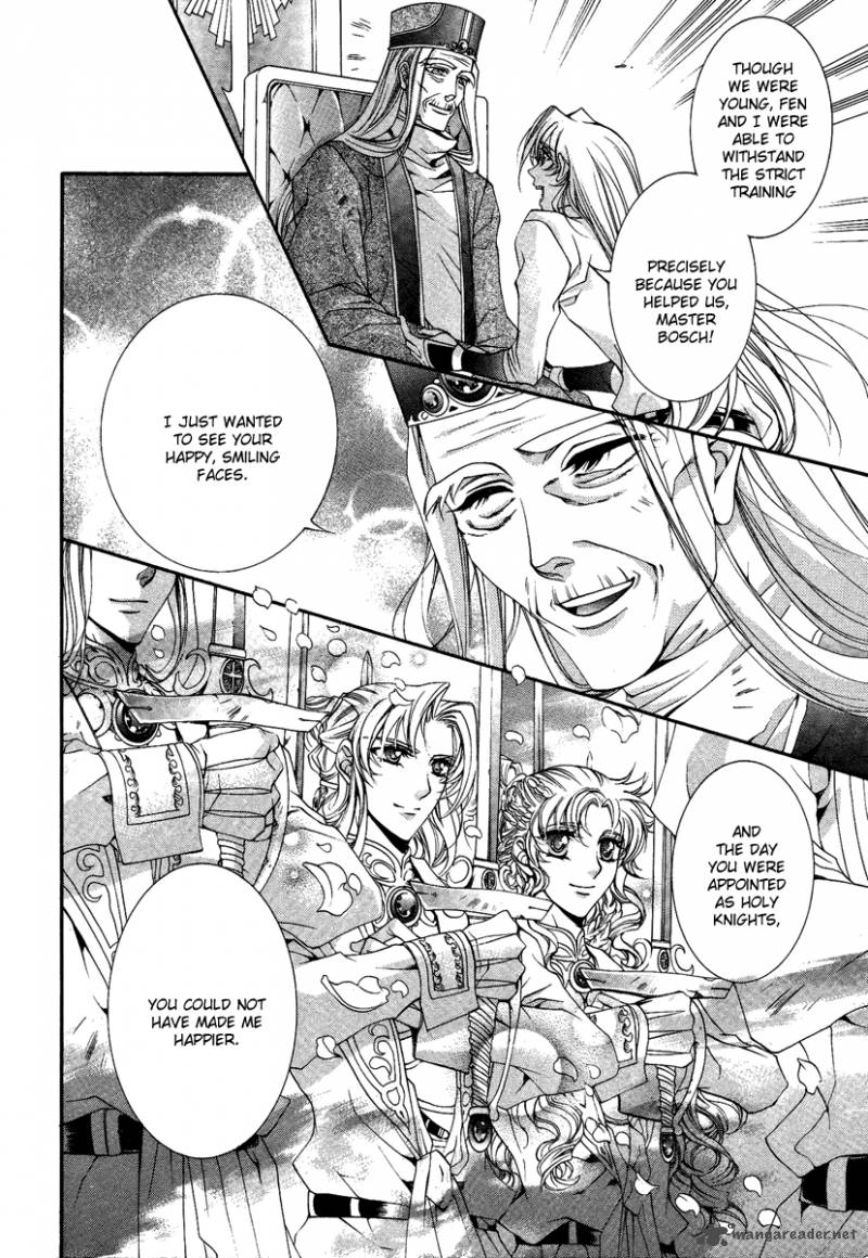 YasashII Ryuu No Koroshikata 14 20