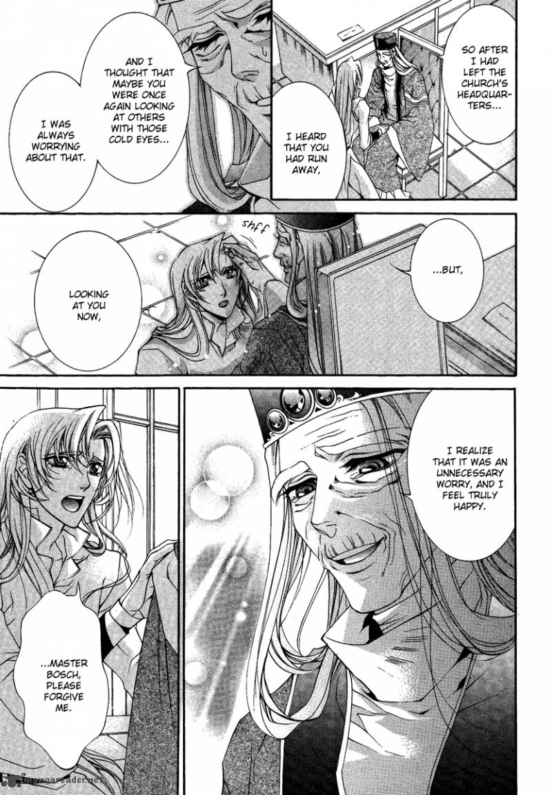YasashII Ryuu No Koroshikata 14 21