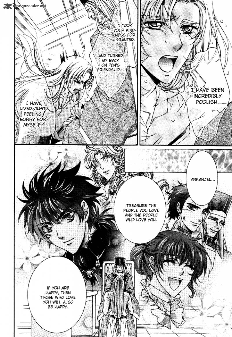 YasashII Ryuu No Koroshikata 14 22