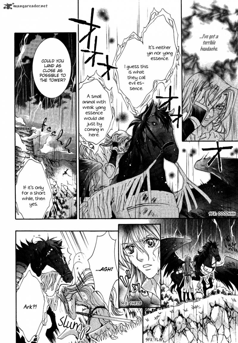 YasashII Ryuu No Koroshikata 14 24