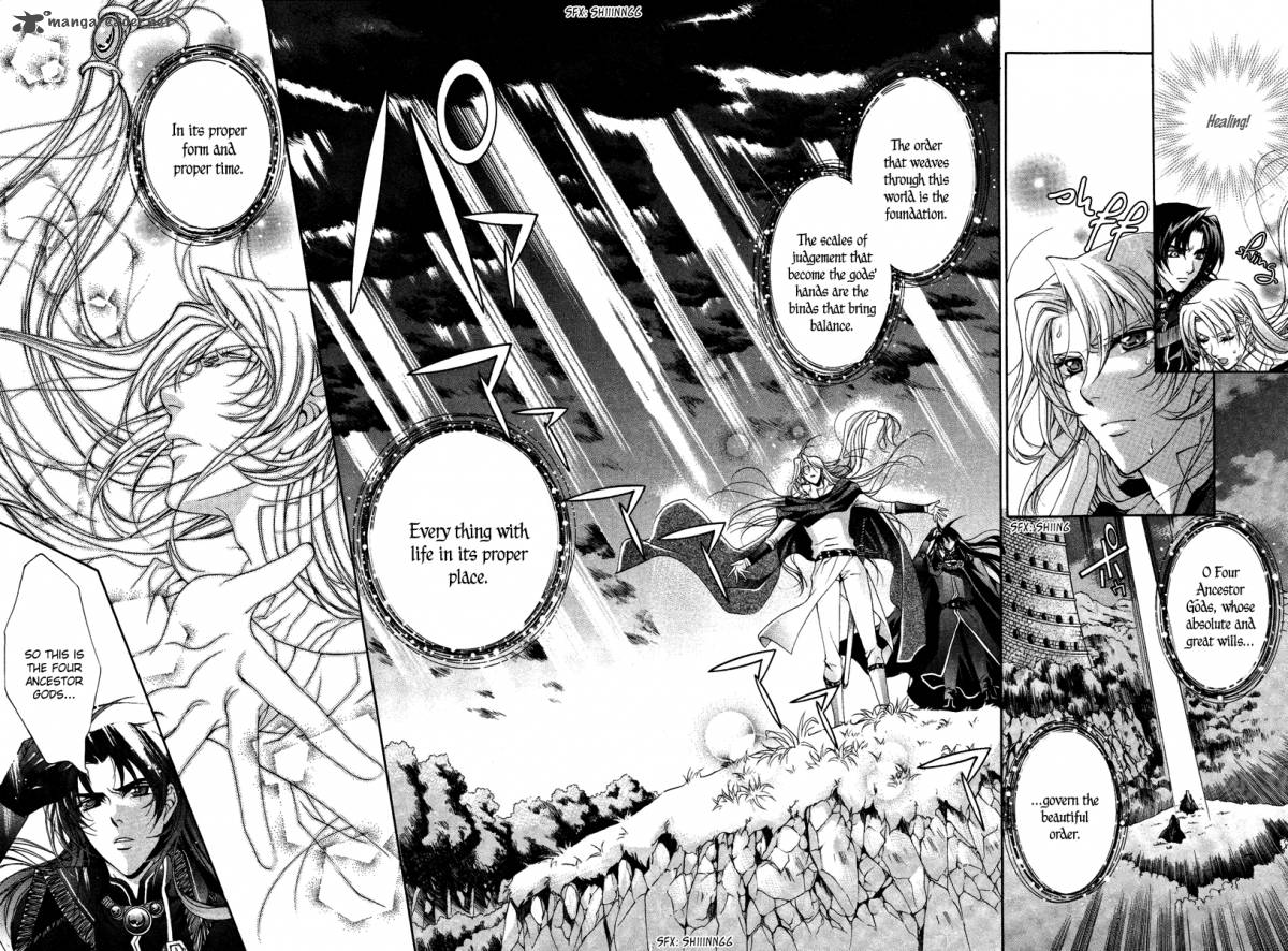 YasashII Ryuu No Koroshikata 14 26