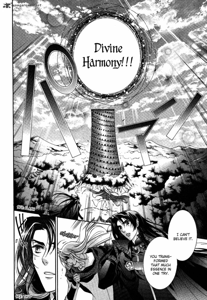 YasashII Ryuu No Koroshikata 14 27