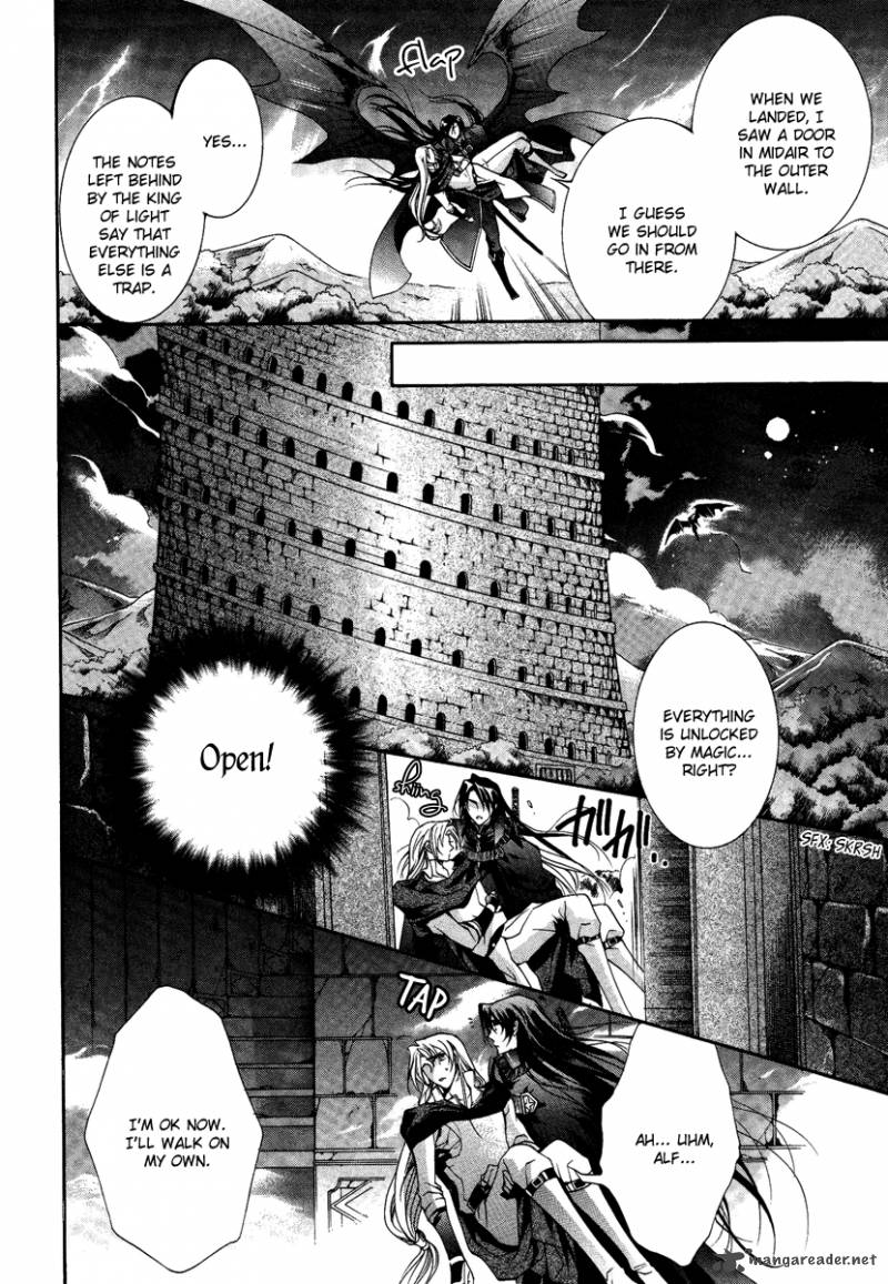 YasashII Ryuu No Koroshikata 14 29