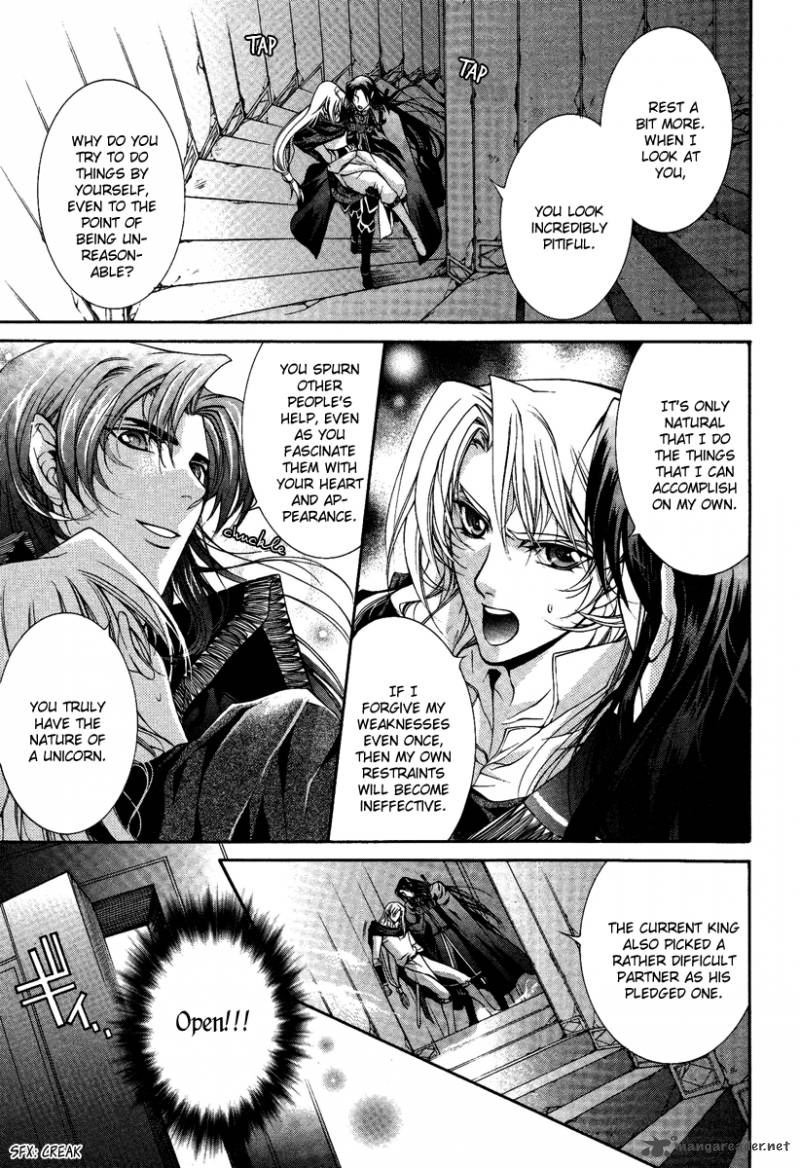 YasashII Ryuu No Koroshikata 14 30