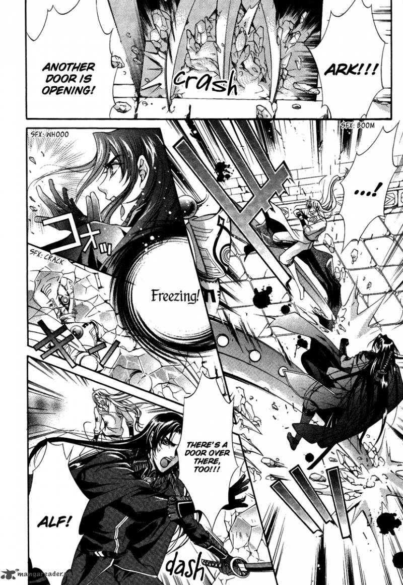 YasashII Ryuu No Koroshikata 14 33