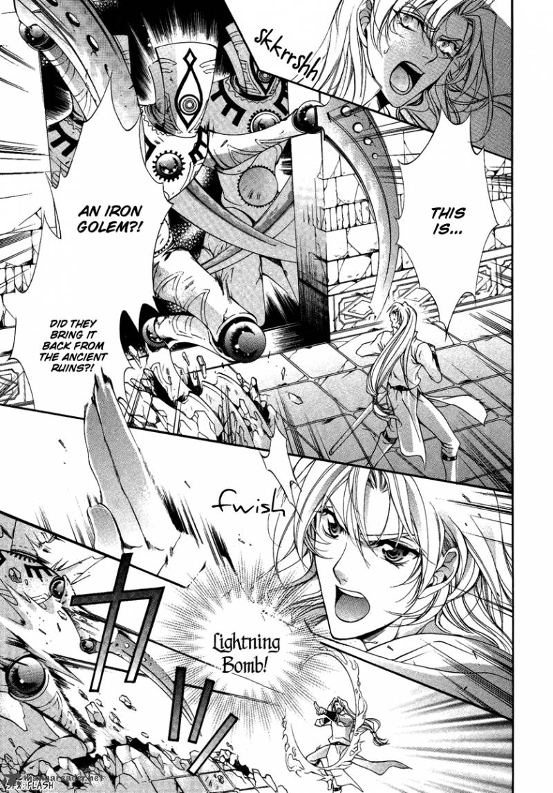 YasashII Ryuu No Koroshikata 14 34
