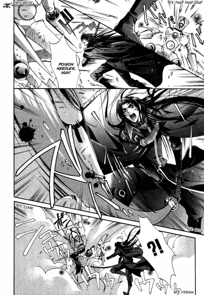 YasashII Ryuu No Koroshikata 14 35