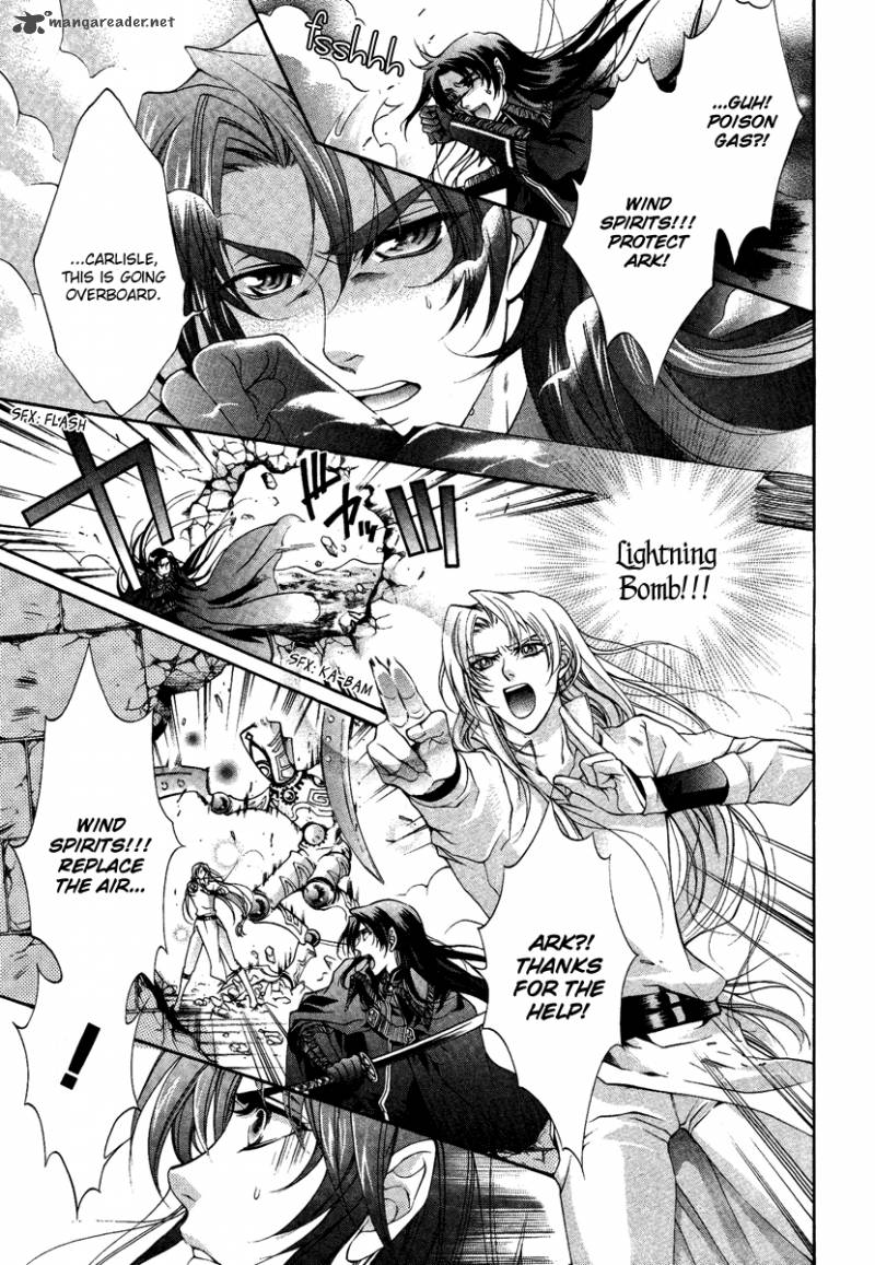 YasashII Ryuu No Koroshikata 14 36