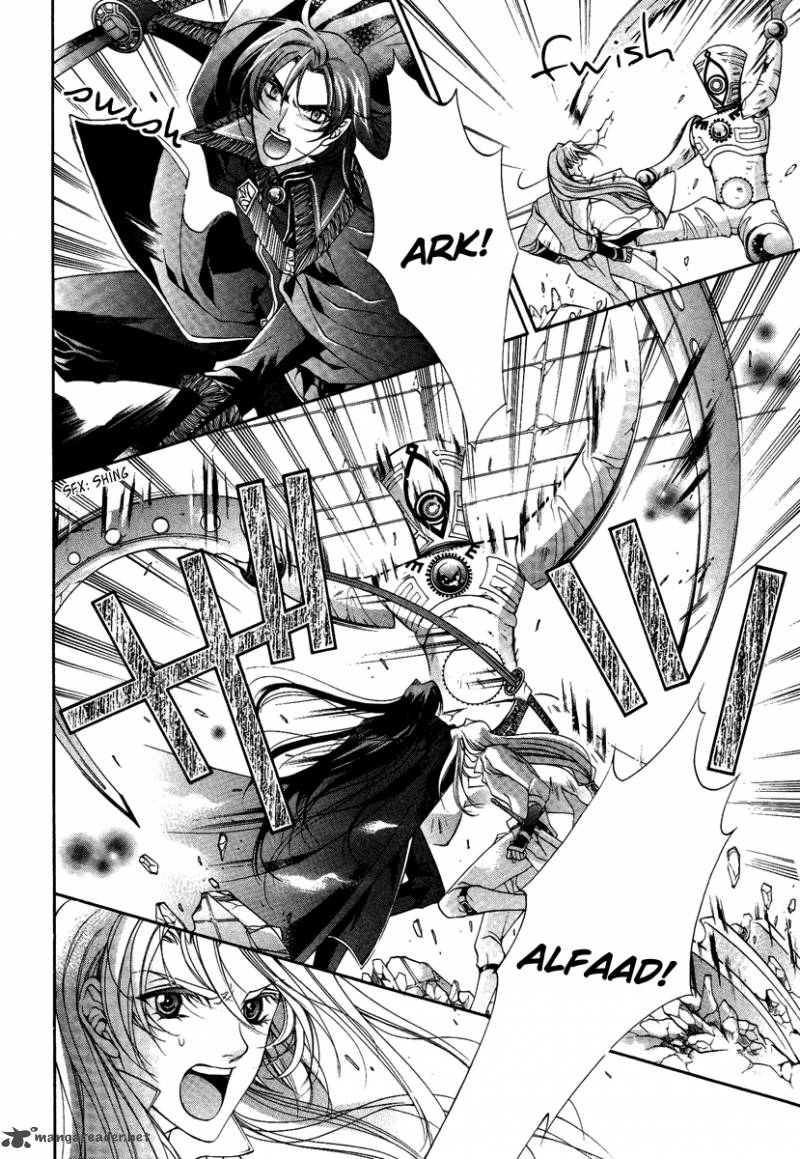 YasashII Ryuu No Koroshikata 14 37