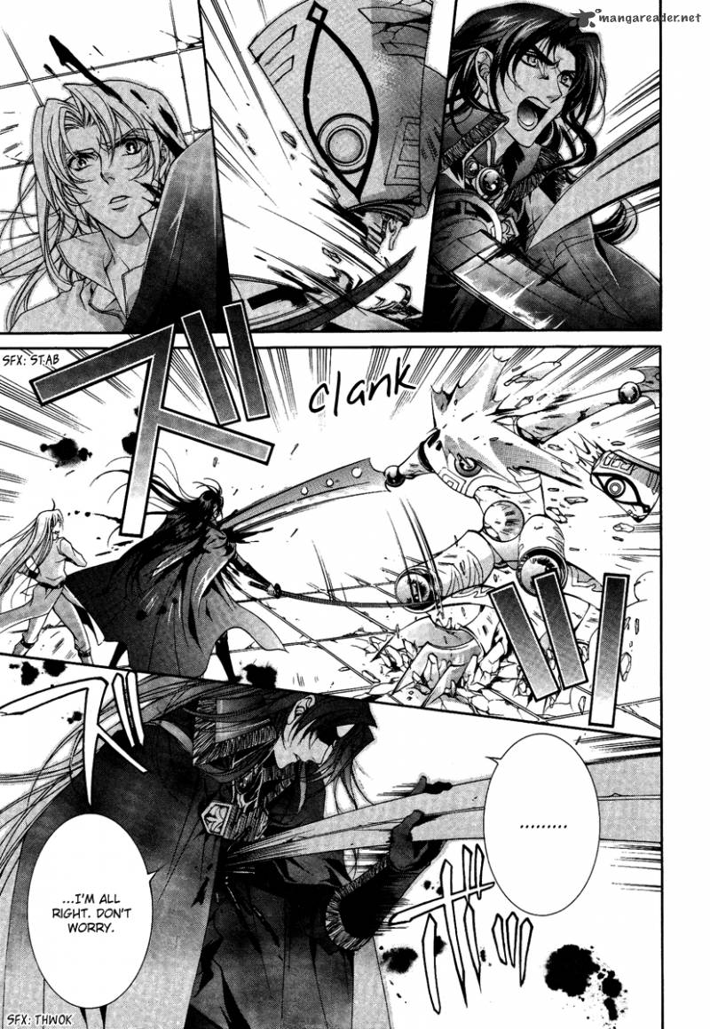 YasashII Ryuu No Koroshikata 14 38