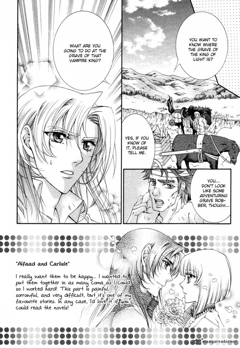YasashII Ryuu No Koroshikata 14 4