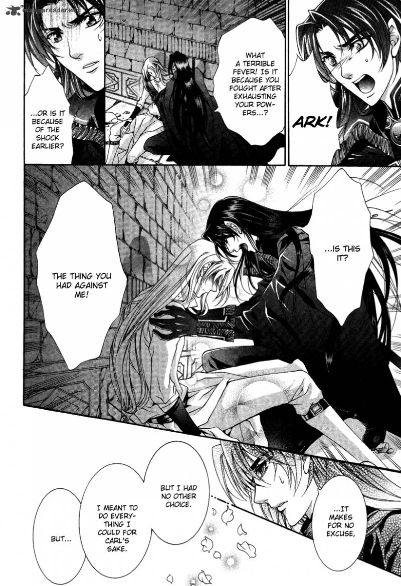 YasashII Ryuu No Koroshikata 14 41