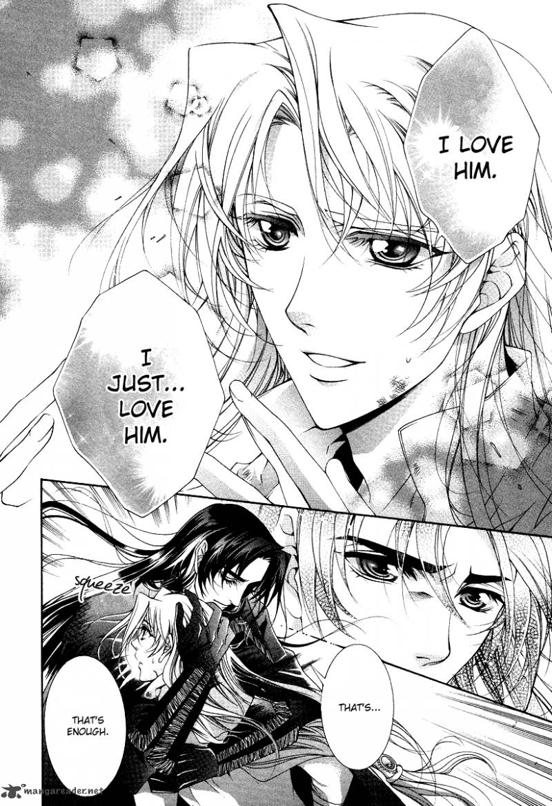 YasashII Ryuu No Koroshikata 14 45