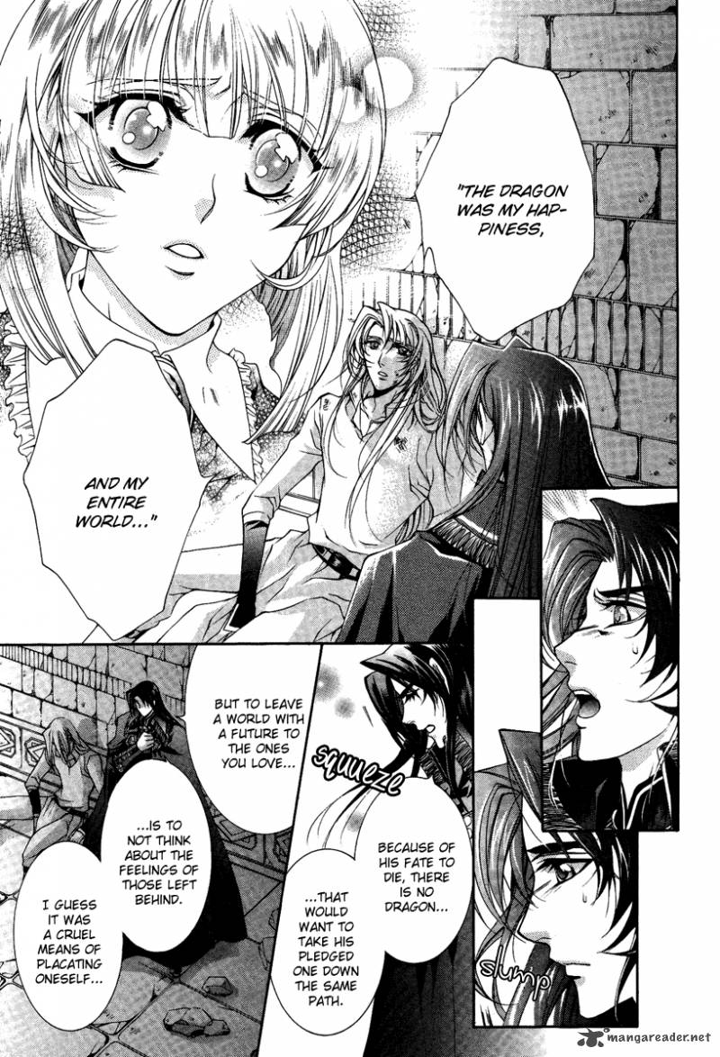 YasashII Ryuu No Koroshikata 14 48