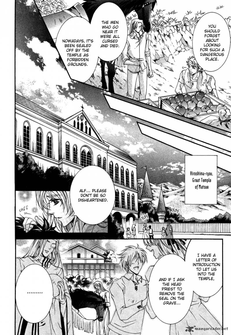 YasashII Ryuu No Koroshikata 14 6