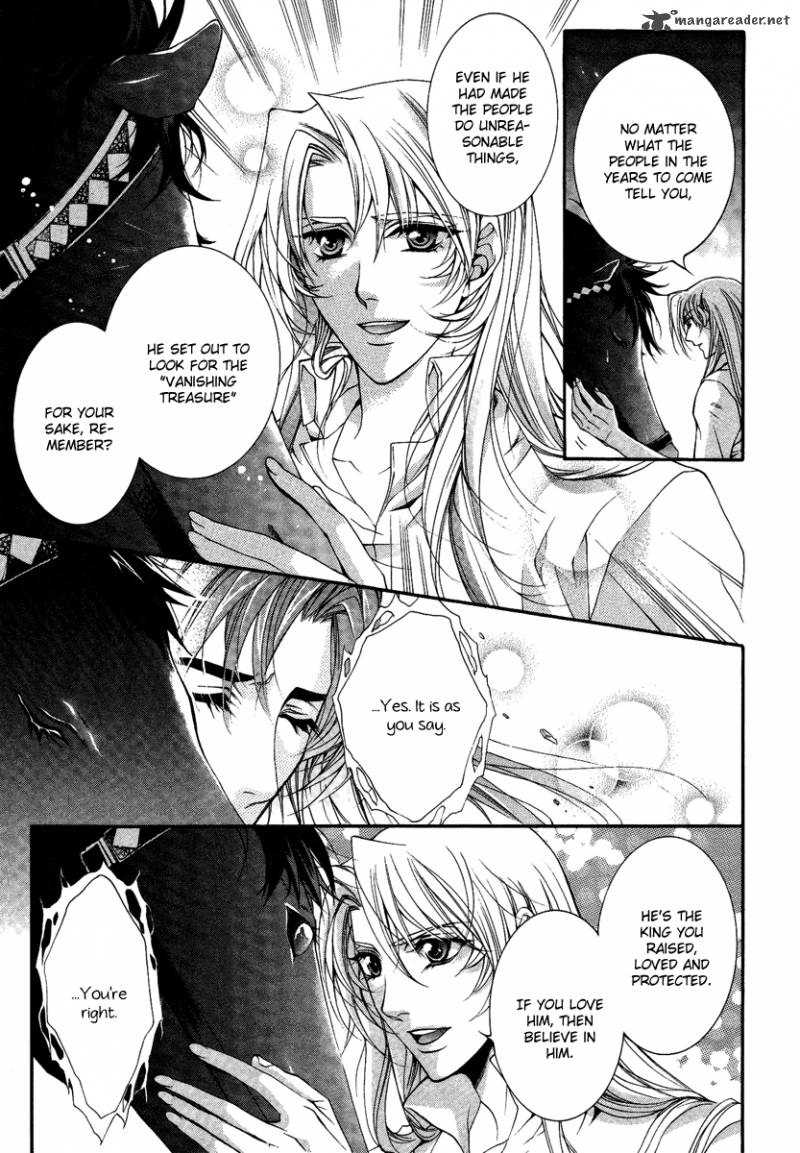 YasashII Ryuu No Koroshikata 14 7