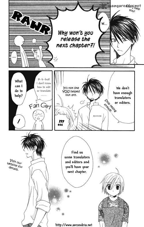 YasashII Ryuu No Koroshikata 15 1