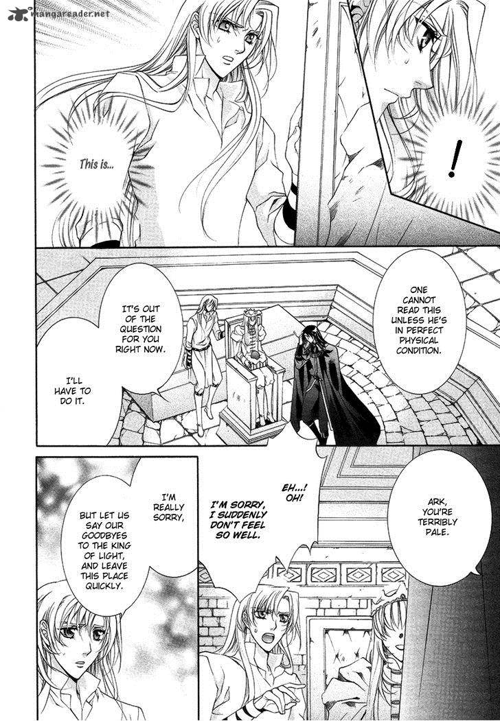 YasashII Ryuu No Koroshikata 15 10