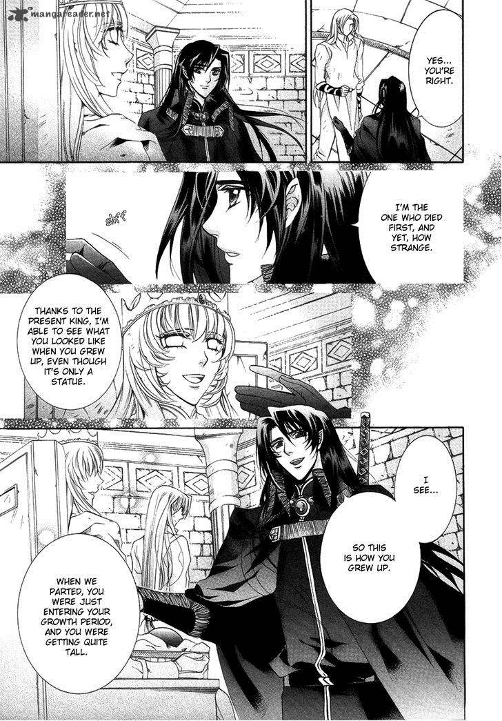 YasashII Ryuu No Koroshikata 15 11