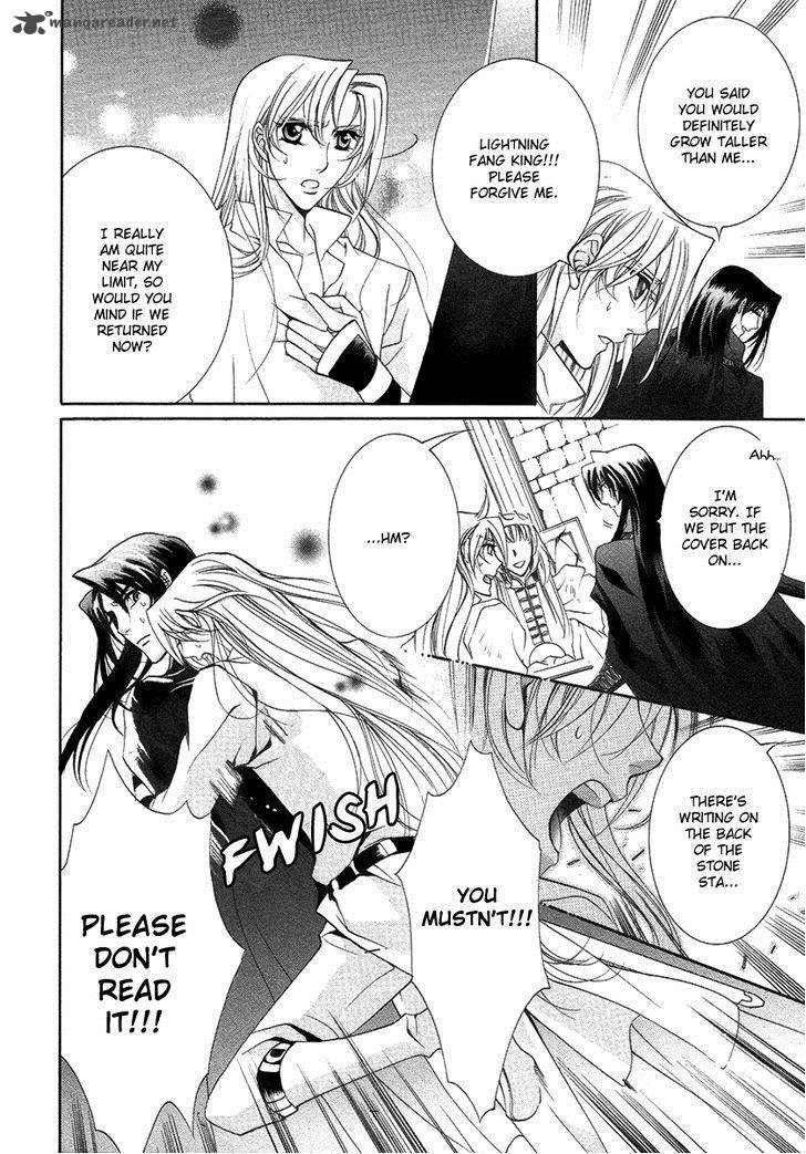 YasashII Ryuu No Koroshikata 15 12