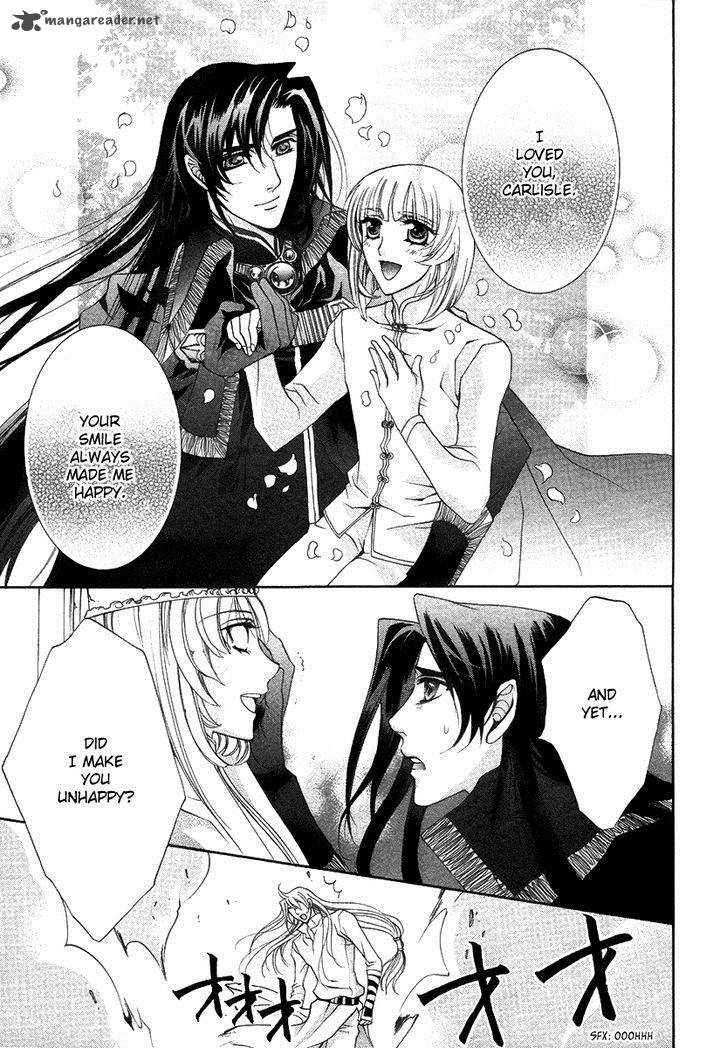 YasashII Ryuu No Koroshikata 15 21