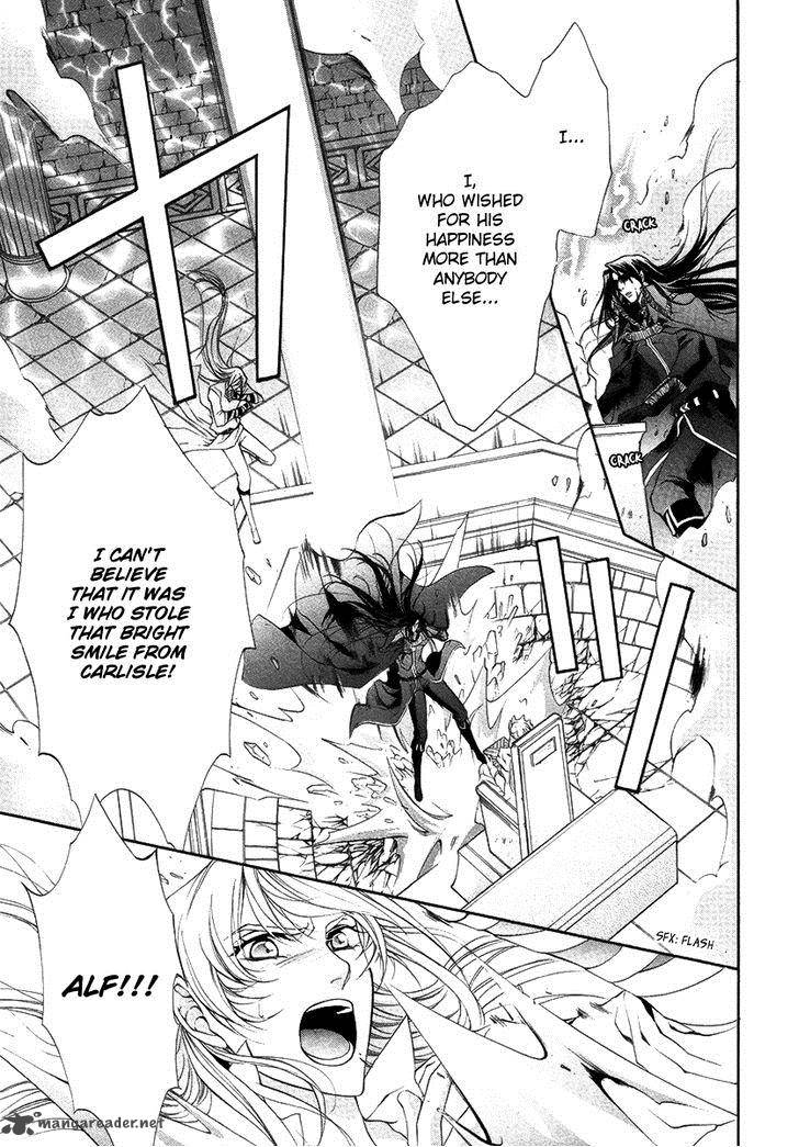 YasashII Ryuu No Koroshikata 15 23