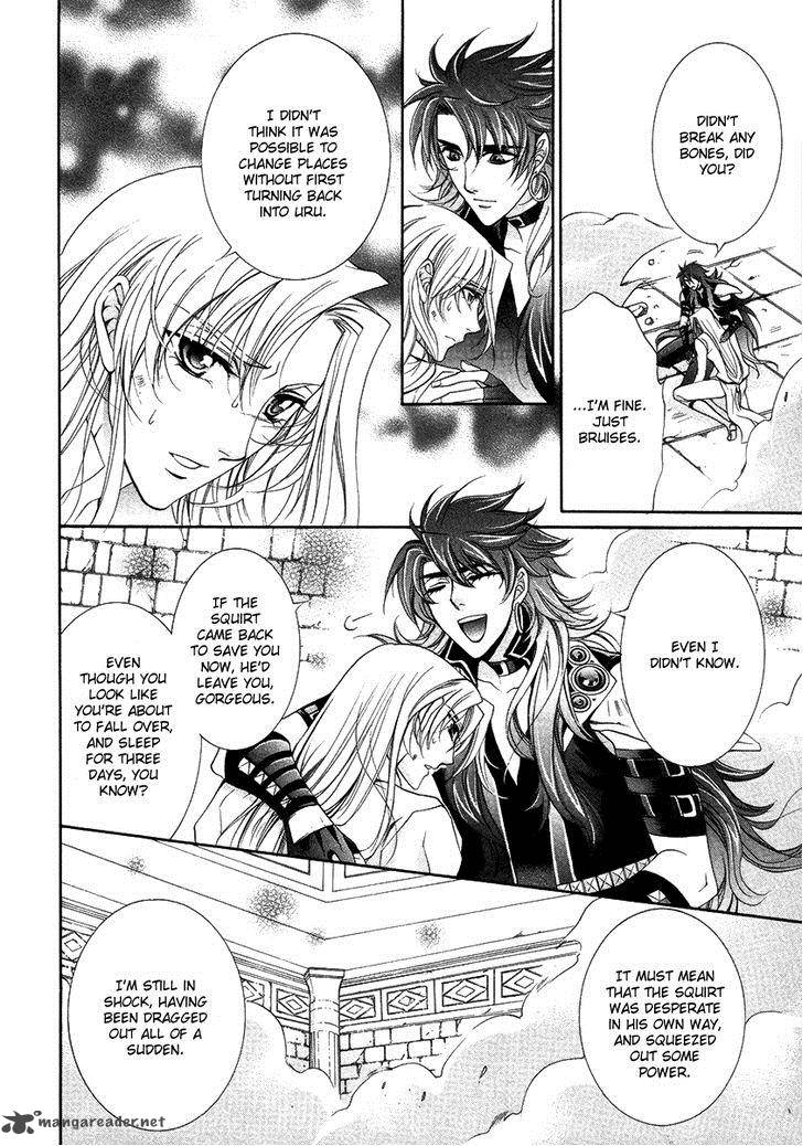 YasashII Ryuu No Koroshikata 15 26