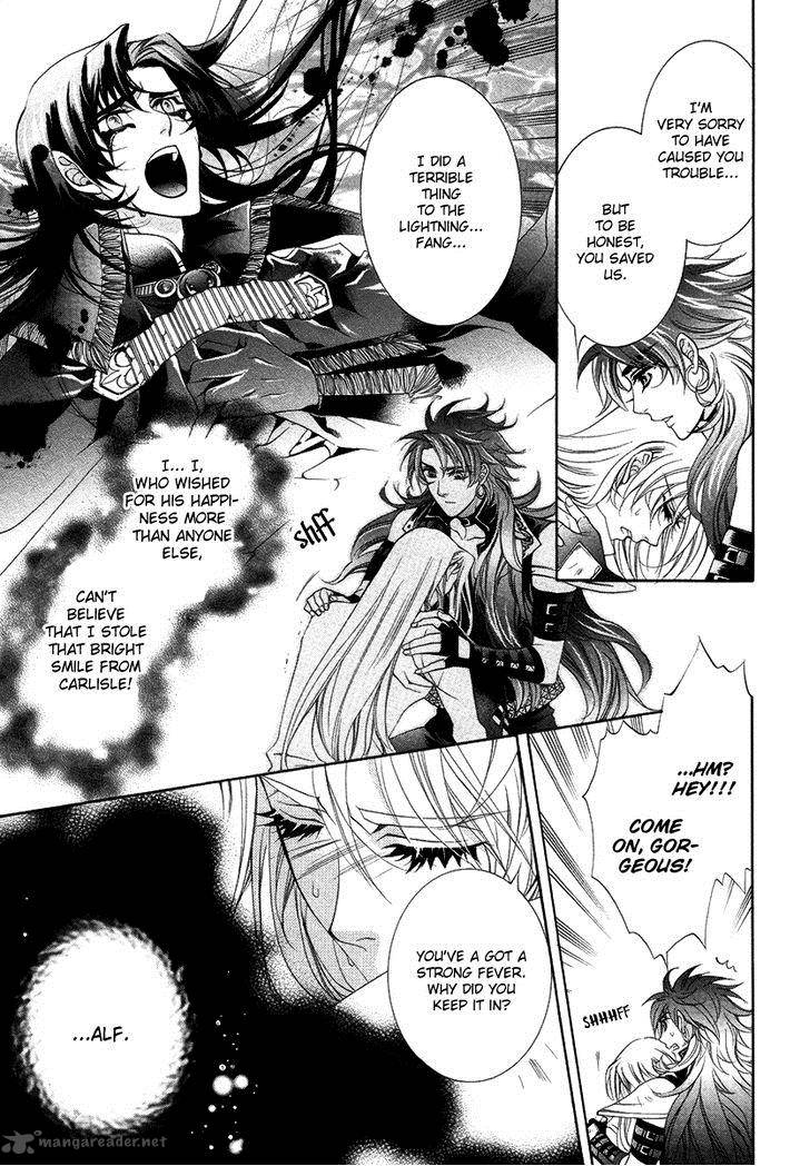 YasashII Ryuu No Koroshikata 15 27