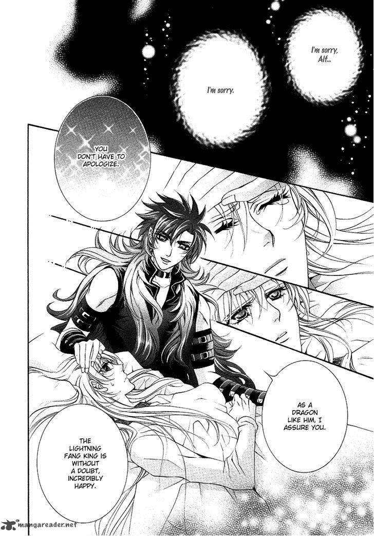 YasashII Ryuu No Koroshikata 15 28