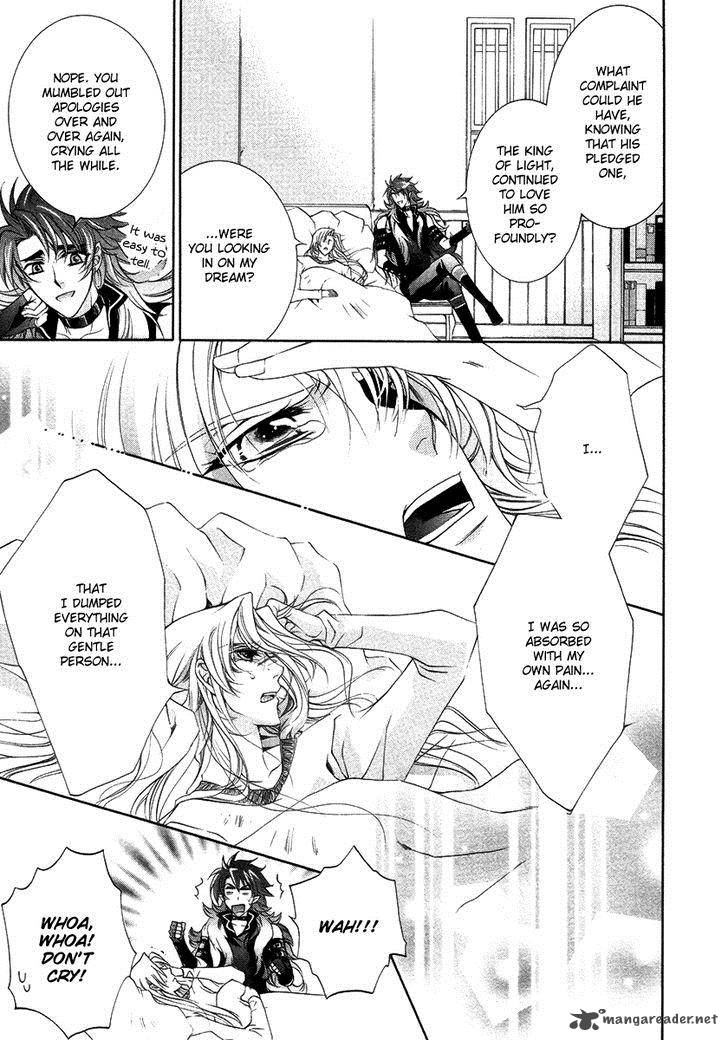 YasashII Ryuu No Koroshikata 15 29