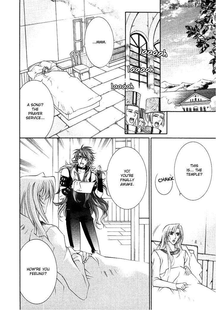 YasashII Ryuu No Koroshikata 15 32