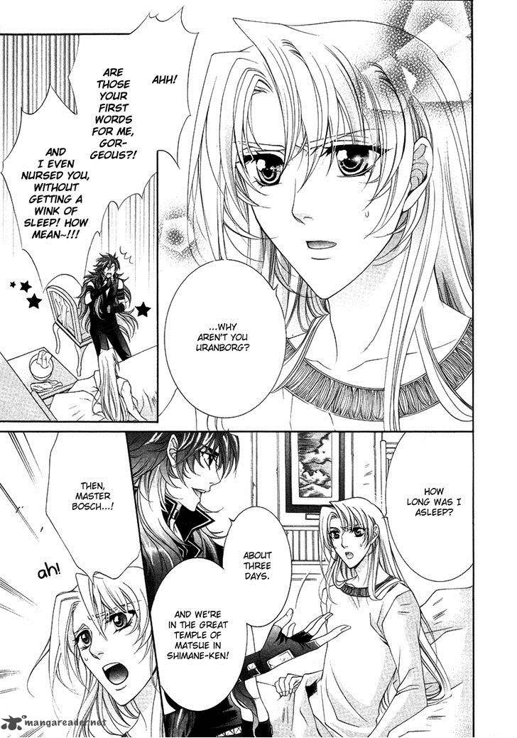 YasashII Ryuu No Koroshikata 15 33