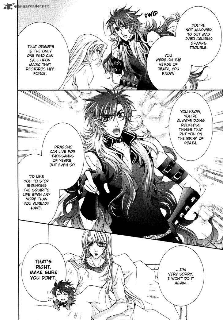 YasashII Ryuu No Koroshikata 15 34