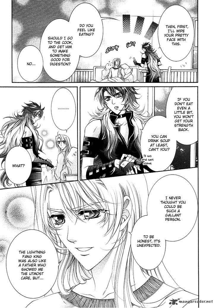 YasashII Ryuu No Koroshikata 15 35