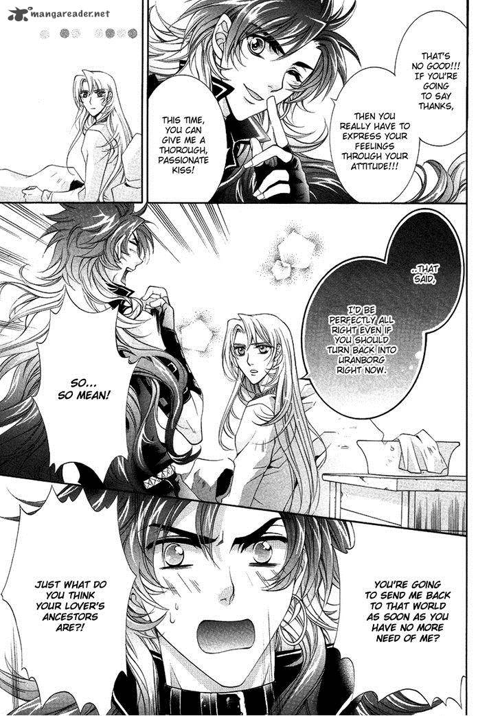 YasashII Ryuu No Koroshikata 15 39