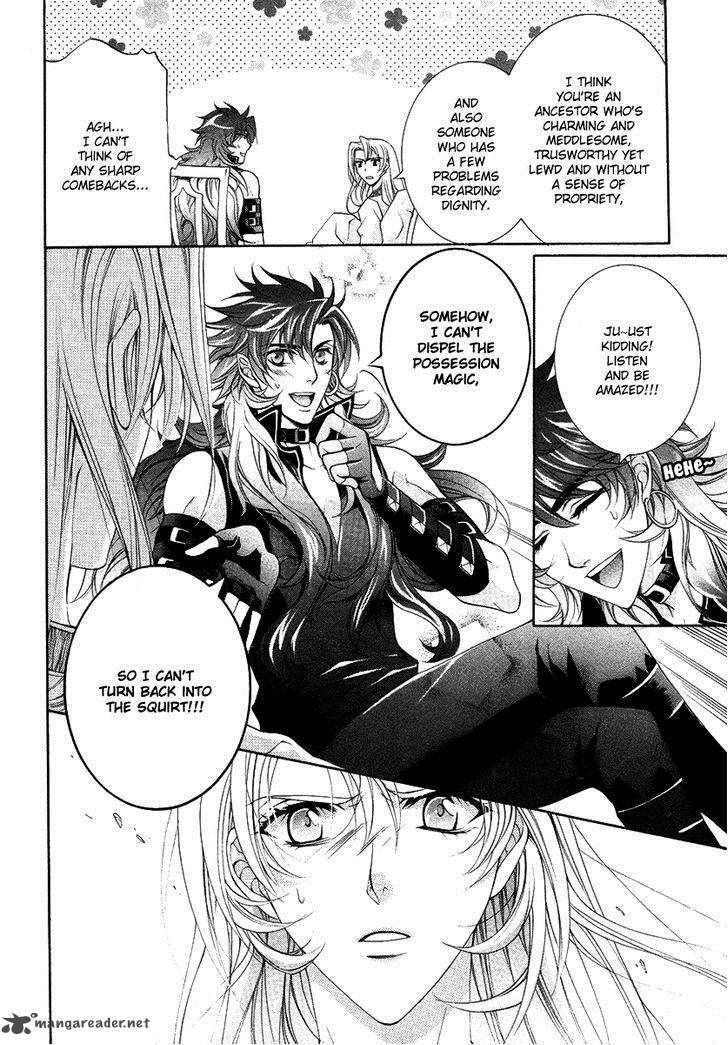 YasashII Ryuu No Koroshikata 15 40
