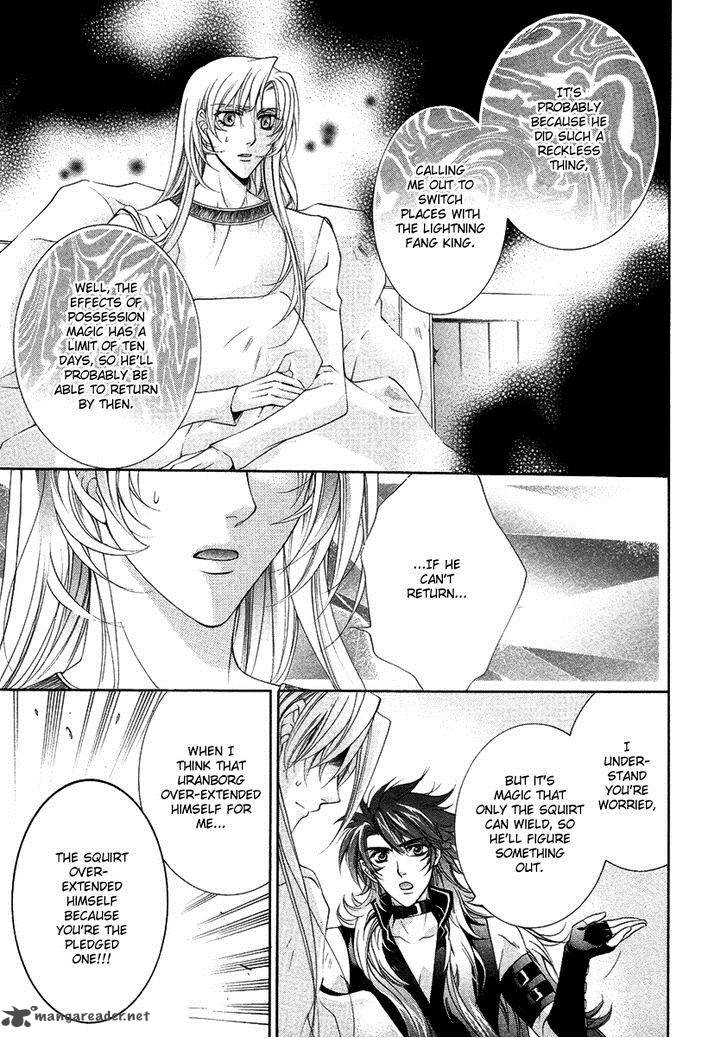 YasashII Ryuu No Koroshikata 15 41