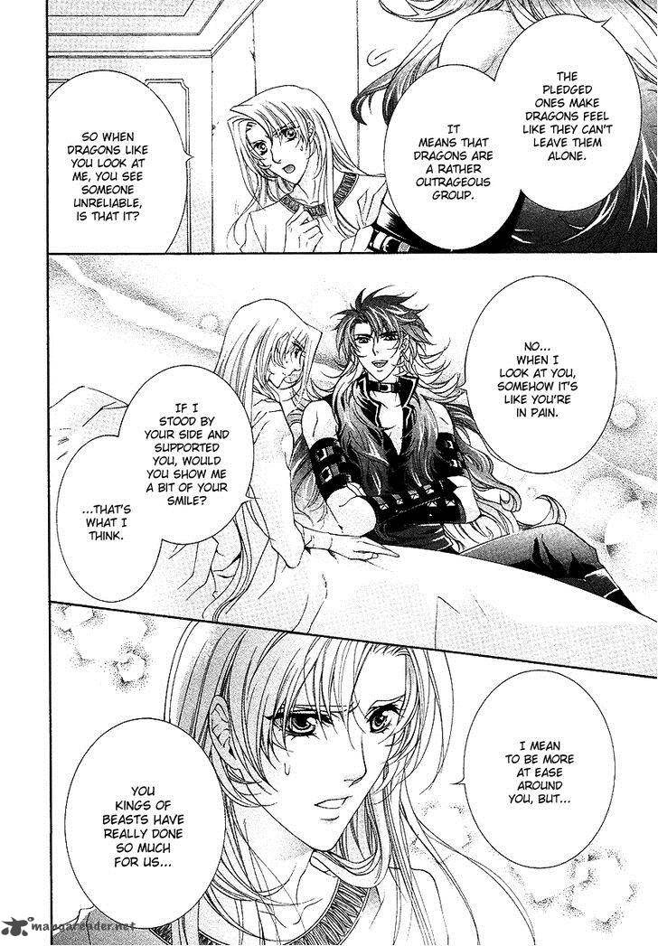 YasashII Ryuu No Koroshikata 15 42