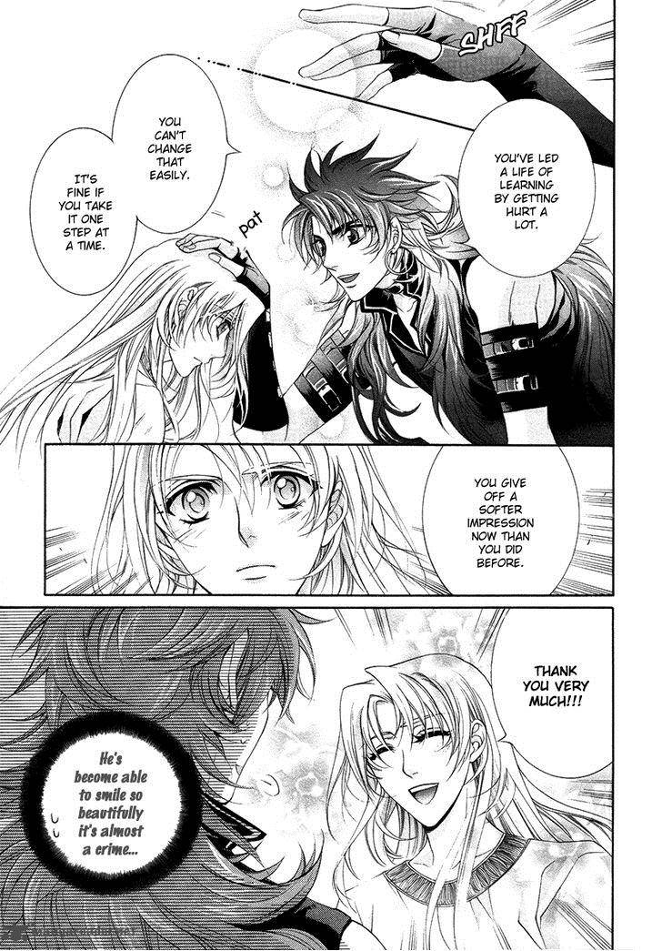 YasashII Ryuu No Koroshikata 15 43