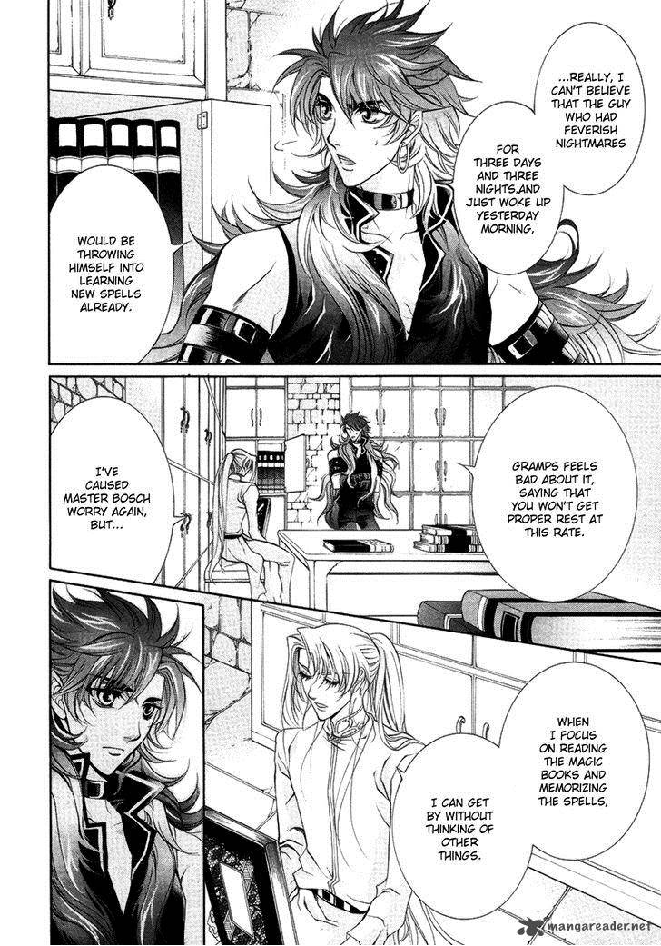YasashII Ryuu No Koroshikata 15 46