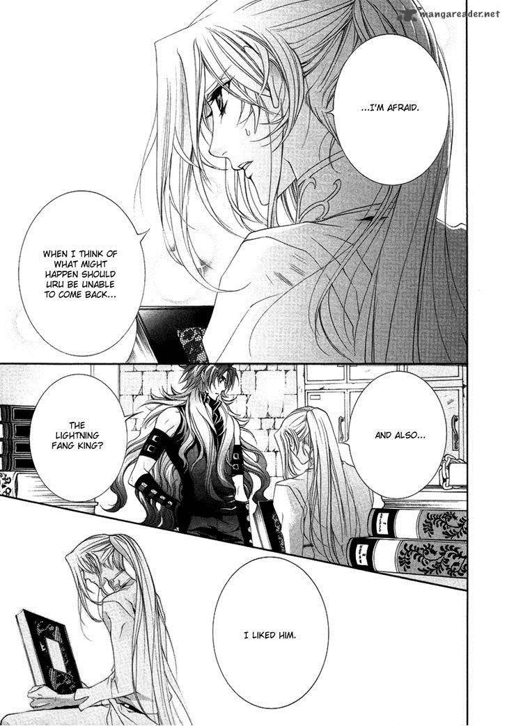 YasashII Ryuu No Koroshikata 15 47