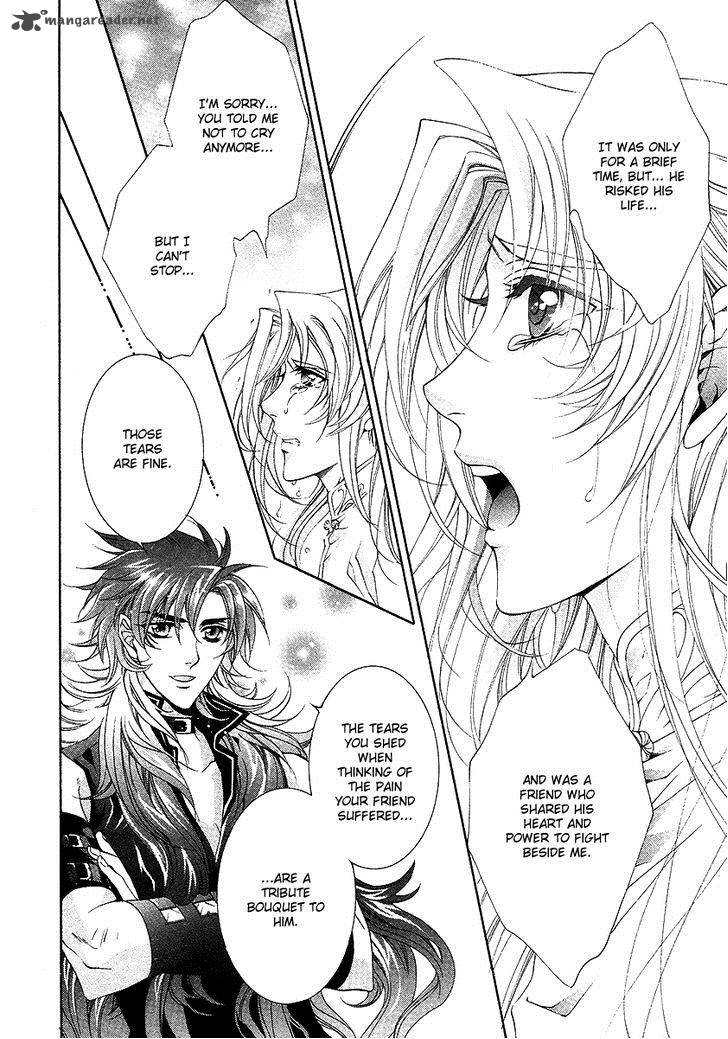 YasashII Ryuu No Koroshikata 15 48