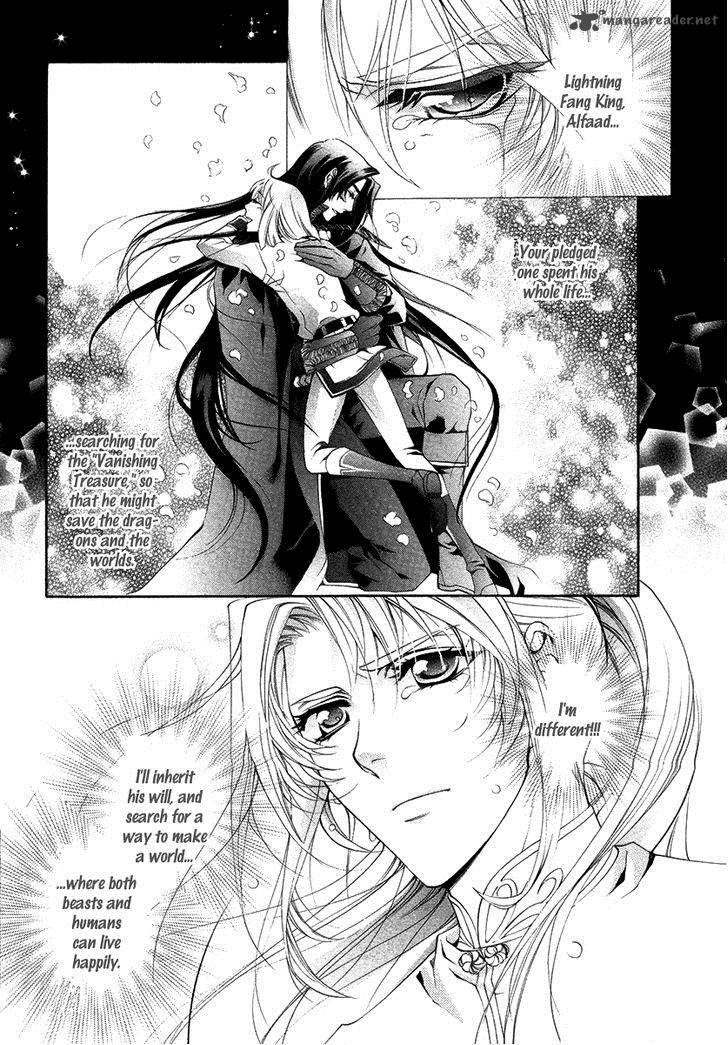 YasashII Ryuu No Koroshikata 15 49
