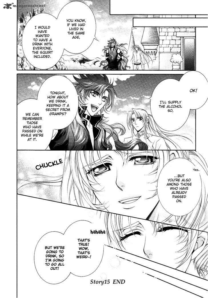 YasashII Ryuu No Koroshikata 15 50