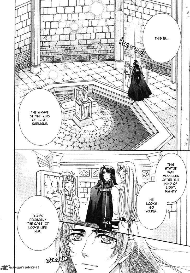 YasashII Ryuu No Koroshikata 15 6