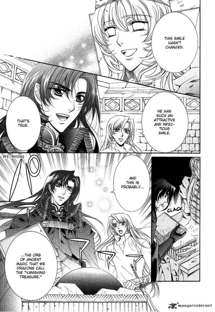 YasashII Ryuu No Koroshikata 15 7
