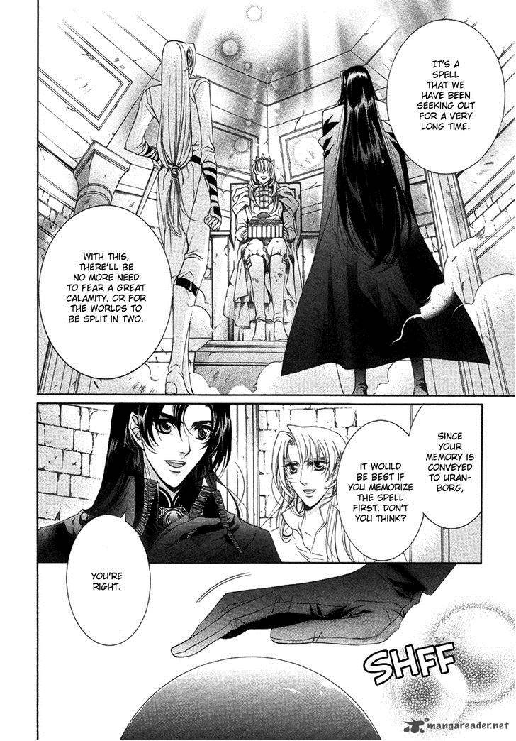 YasashII Ryuu No Koroshikata 15 8