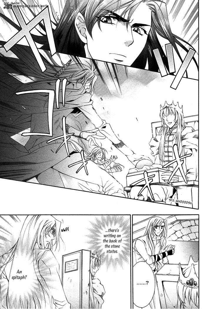 YasashII Ryuu No Koroshikata 15 9