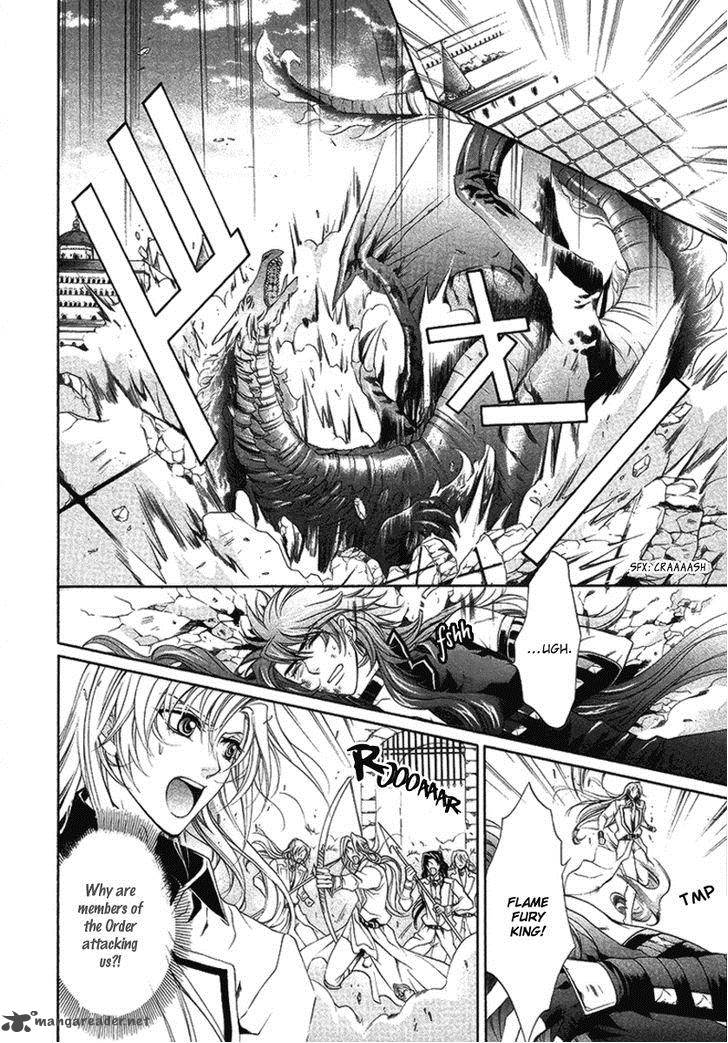 YasashII Ryuu No Koroshikata 16 10